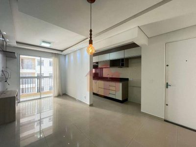 Apartamento, 2 quartos, 55 m² - Foto 1
