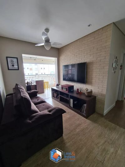 Apartamento, 2 quartos, 65 m² - Foto 1