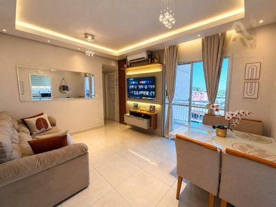 Apartamento, 2 quartos, 59 m² - Foto 1