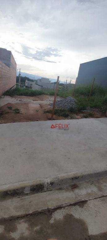 Terreno, 150 m² - Foto 2