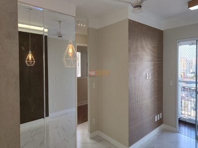 Apartamento, 3 quartos, 83 m² - Foto 2