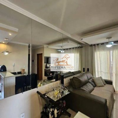 Apartamento, 2 quartos, 54 m² - Foto 1