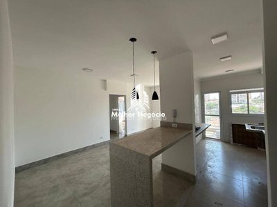 Apartamento, 2 quartos, 74 m² - Foto 2