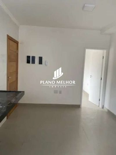 Apartamento, 1 quarto, 32 m² - Foto 4