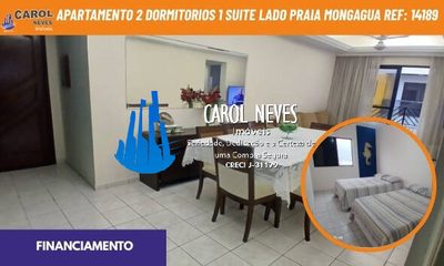 Apartamento, 2 quartos, 130 m² - Foto 1