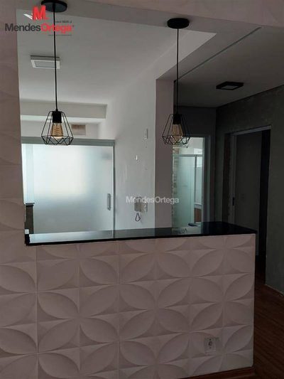 Apartamento, 2 quartos, 53 m² - Foto 3