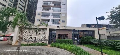 Apartamento, 1 quarto, 31 m² - Foto 1
