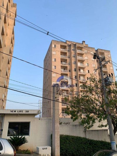Apartamento, 2 quartos, 50 m² - Foto 1