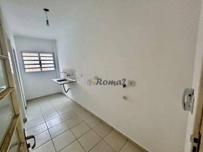 Kitnet-Studio, 30 m² - Foto 1