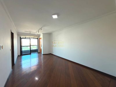 Apartamento, 3 quartos, 204 m² - Foto 1