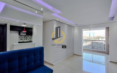 Apartamento, 2 quartos, 68 m² - Foto 1