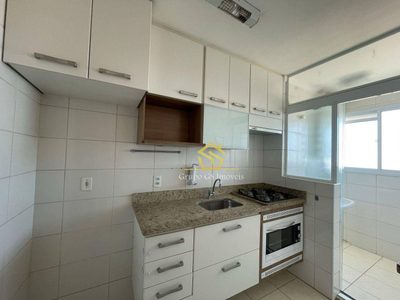 Apartamento, 2 quartos, 48 m² - Foto 1
