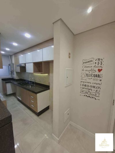 Apartamento, 2 quartos, 60 m² - Foto 5