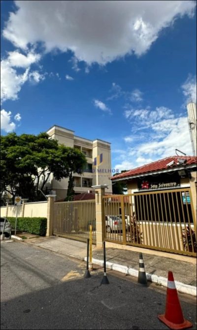 Apartamento, 2 quartos, 48 m² - Foto 1