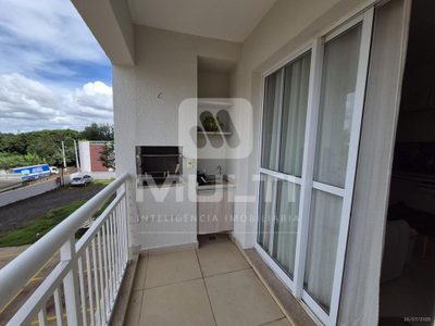 Apartamento, 2 quartos, 77 m² - Foto 5