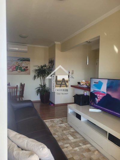 Apartamento, 2 quartos, 75 m² - Foto 5