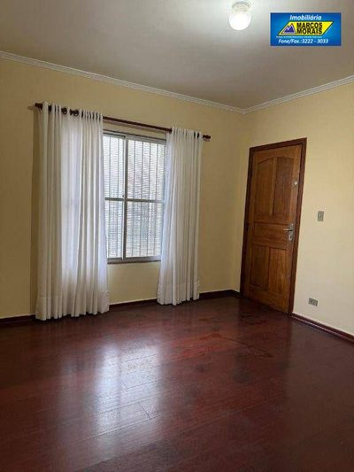 Apartamento, 2 quartos, 76 m² - Foto 2