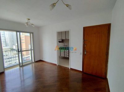Apartamento, 2 quartos, 46 m² - Foto 1