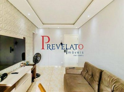 Apartamento, 1 quarto, 65 m² - Foto 3