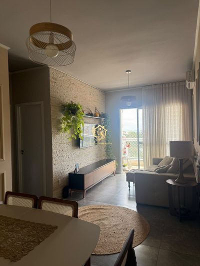 Apartamento, 2 quartos, 77 m² - Foto 1