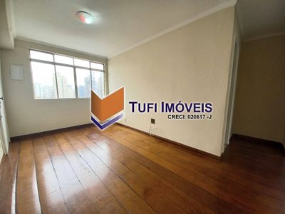 Apartamento, 1 quarto, 38 m² - Foto 1