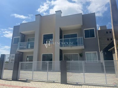 Apartamento, 2 quartos, 60 m² - Foto 1
