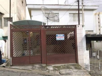 Sobrado, 2 quartos, 200 m² - Foto 1