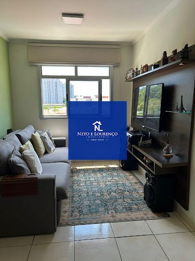Apartamento, 2 quartos, 57 m² - Foto 1