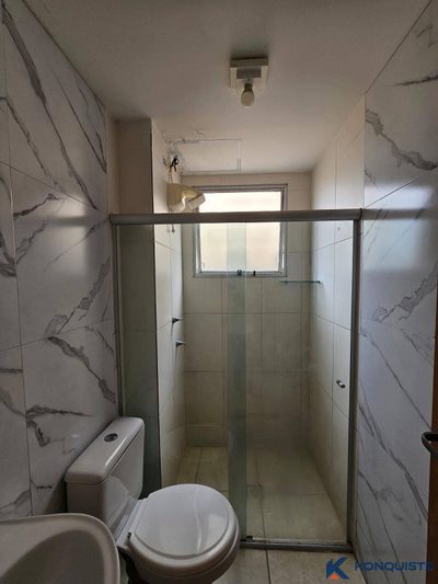 Apartamento, 2 quartos - Foto 5