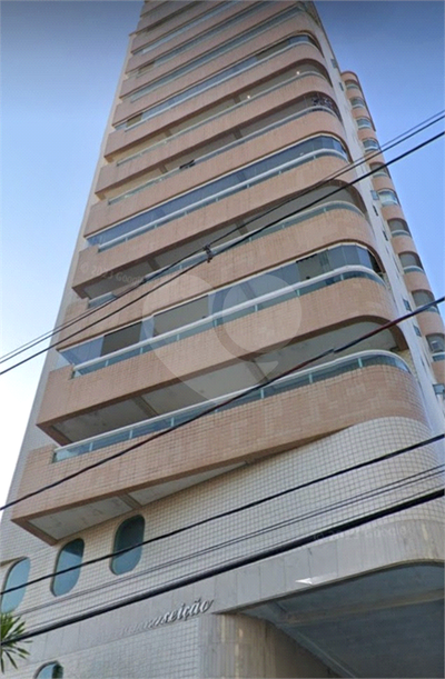 Apartamento, 2 quartos, 90 m² - Foto 1