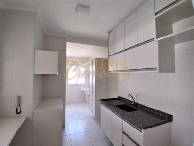 Apartamento, 2 quartos, 80 m² - Foto 2