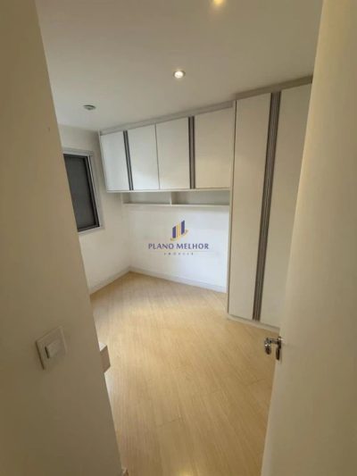 Apartamento, 3 quartos, 89 m² - Foto 3
