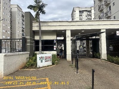 Apartamento, 2 quartos, 44 m² - Foto 1