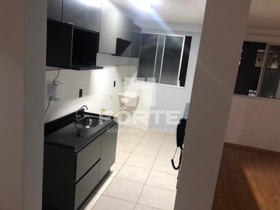 Apartamento, 2 quartos, 48 m² - Foto 1