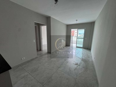 Apartamento, 2 quartos, 74 m² - Foto 1