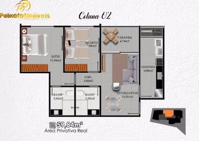 Apartamento, 2 quartos, 59 m² - Foto 2