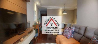 Apartamento, 2 quartos, 68 m² - Foto 1