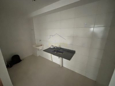 Apartamento, 2 quartos, 52 m² - Foto 4