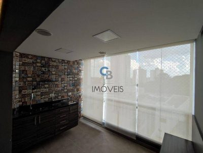 Apartamento, 2 quartos, 84 m² - Foto 1