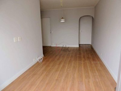 Apartamento, 2 quartos, 70 m² - Foto 1