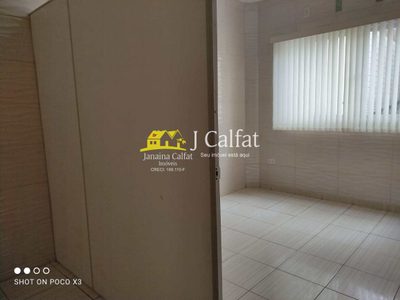 Sala-Conjunto, 22 m² - Foto 2