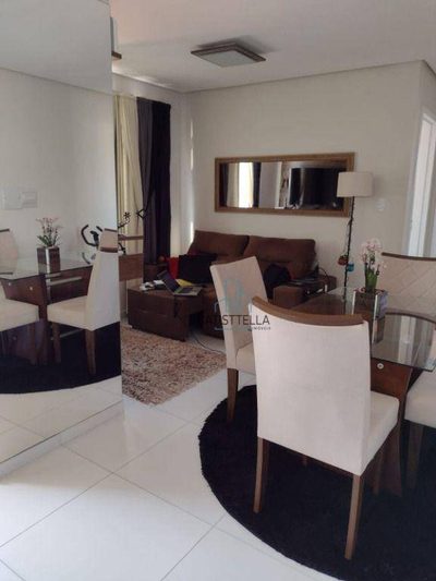 Apartamento, 2 quartos, 60 m² - Foto 1