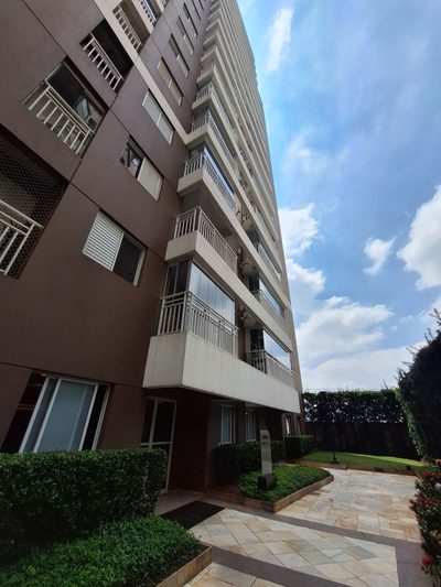 Apartamento, 2 quartos, 86 m² - Foto 1