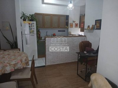 Apartamento, 2 quartos, 47 m² - Foto 1