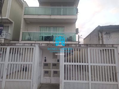 Apartamento, 2 quartos, 105 m² - Foto 1