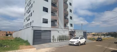 Apartamento, 2 quartos - Foto 1