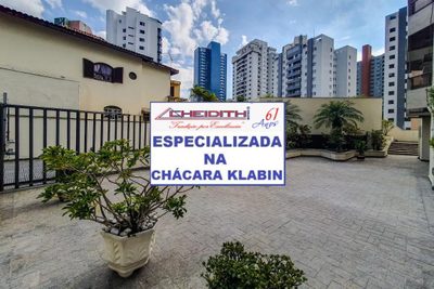 Apartamento, 3 quartos, 230 m² - Foto 4
