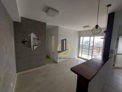 Apartamento, 2 quartos, 68 m² - Foto 2