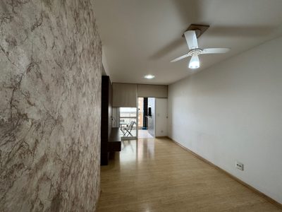 Apartamento, 3 quartos, 80 m² - Foto 2