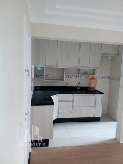 Apartamento, 2 quartos, 53 m² - Foto 1